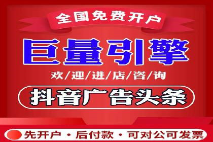 某某sem推广公司助力某科技企业实现产品推广突破